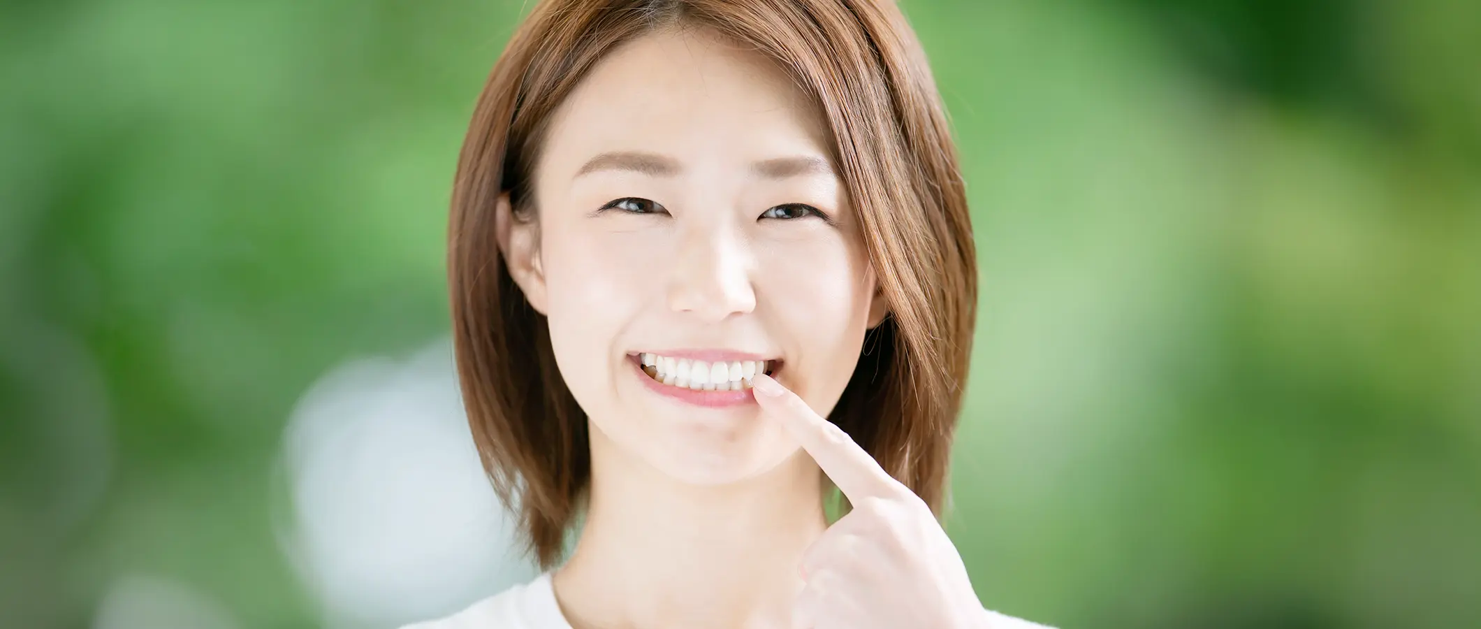 ホワイトニング